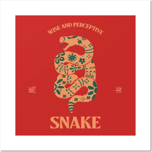 Year of The Snake - Chinese Zodiac Posters and Art